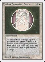 Unlimited Edition #12