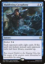 Zendikar Rising #67