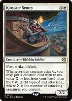 Lorwyn Eclipsed Promos #22p