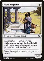Theros Beyond Death #32