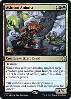 Foundations Promos #117s