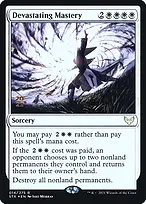 Strixhaven: School of Mages Promos #14s