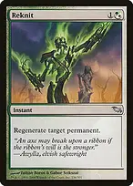 Shadowmoor #236
