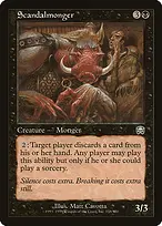 Mercadian Masques #158