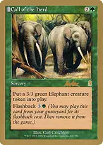 World Championship Decks 2002 #bk231a