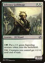 Modern Masters 2015 #197
