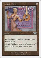 Classic Sixth Edition #297