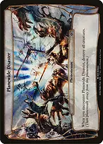 Planechase Anthology Planes #5