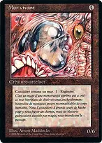 Foreign Black Border #262