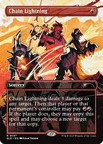 Secret Lair Drop #2047