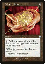 The Brothers' War Commander #141