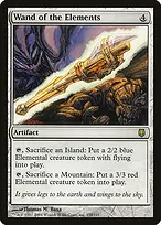 Darksteel #158
