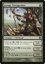 Rise of the Eldrazi #190