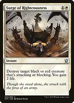 Dragons of Tarkir #42