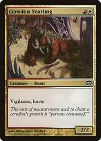 Planechase #86