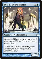 Theros #69