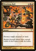 Dissension #139