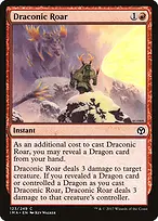 Iconic Masters #123