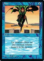 Foreign Black Border #62