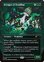 Secret Lair Drop #1900