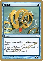 World Championship Decks 2004 #ap29sb
