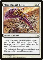 Saviors of Kamigawa #22