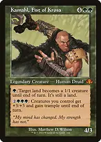 Dominaria Remastered #344