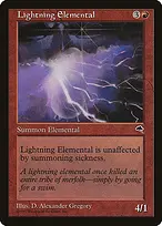 Tempest #186