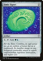 Commander Anthology Volume II #215