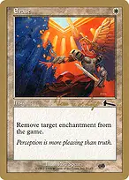 World Championship Decks 2000 #tvdl7sb