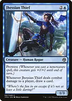 Iconic Masters #61