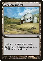 Duel Decks: Elspeth vs. Tezzeret #32