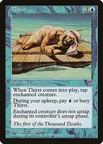 Mirage #99