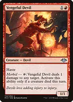 Modern Horizons #152