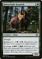 Modern Horizons 2 #149