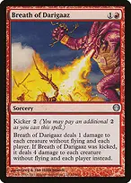 Duel Decks: Knights vs. Dragons #64