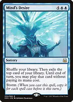 Duel Decks: Mind vs. Might #4
