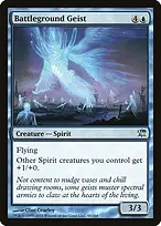 Innistrad #45