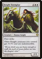 Knight Exemplar from Duel Decks: Knights vs. Dragons