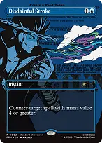 Disdainful Stroke from Cowboy Bebop