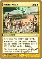 World Championship Decks 2003 #dz139