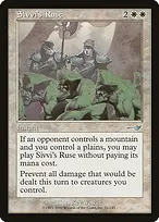 Nemesis #21