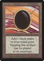 Limited Edition Beta #263