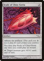 Mirrodin #236