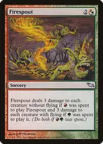 Shadowmoor #205
