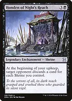Eternal Masters #91