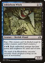 Planechase Anthology #97