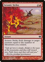 Duel Decks: Knights vs. Dragons #71