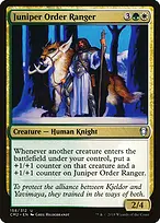 Commander Anthology Volume II #158