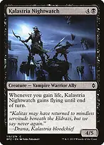 Battle for Zendikar #115